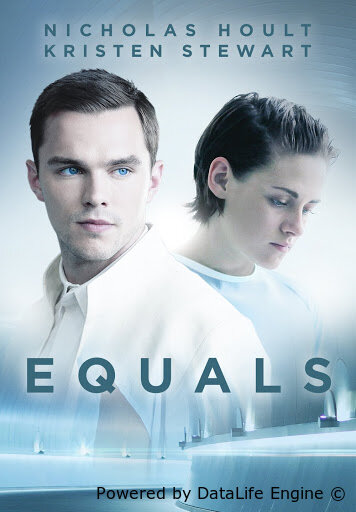 Equals