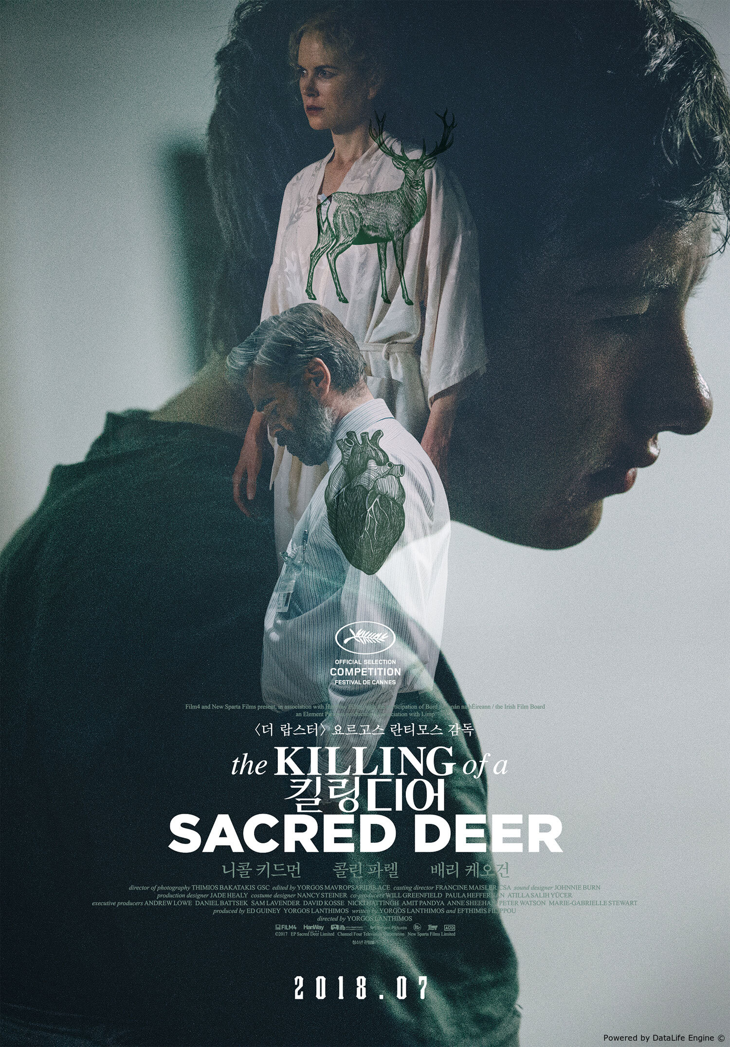 The Killing of a Sacred Deer