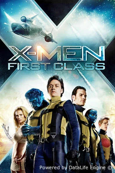 X-Men: First Class